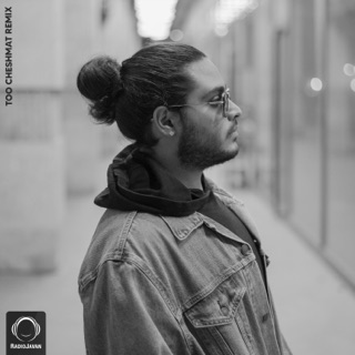 کاور آهنگ Too Cheshmat (Remix) از Hoomaan & Arman Miladi