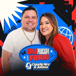 کاور آهنگ É Dentro از Claudio Ney & Juliana