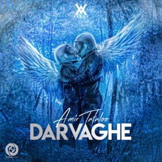 کاور آهنگ Darvaghe از Amir Tataloo