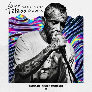 کاور آهنگ Chera (feat Reza Pishro) از Arash Mohseni