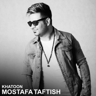 کاور آهنگ Hesabe Bankim Khalie از Mostafa Taftish