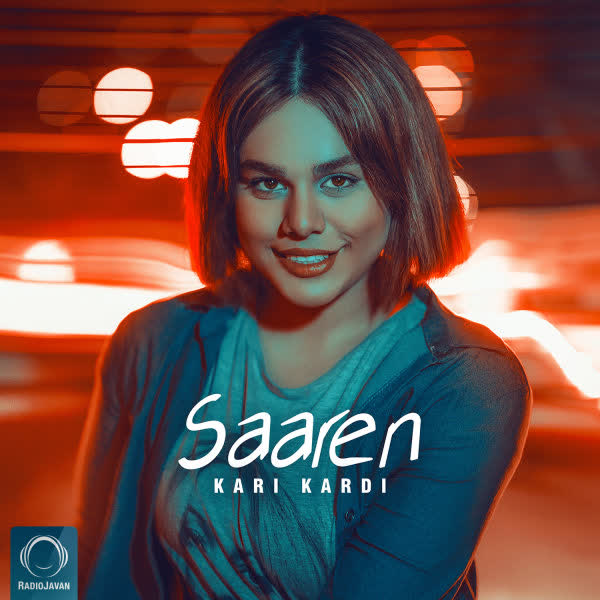 کاور آهنگ Kari Kardi از Saaren