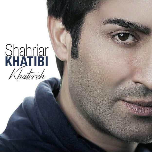 کاور آهنگ Khatereh از Shahriar Khatibi