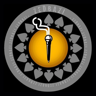 کاور آهنگ Kooche از Zedbazi