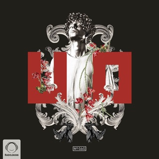 کاور آهنگ Doroughe Saal (feat. The Don & Arash Billionairz) از Gdaal
