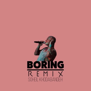 کاور آهنگ Boring از Amir Tataloo