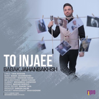 کاور آهنگ To Mano Key Koshti.mp3 از Babak Jahanbakhsh