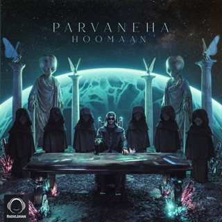 کاور آهنگ Parvaneha از Hoomaan