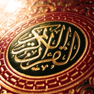 کاور آهنگ سورة السجدة از Mohamed Siddiq El-Minshawi