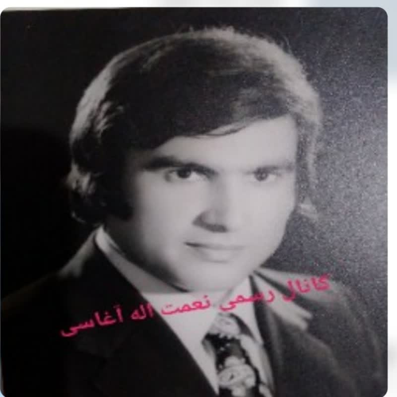 کاور آهنگ غم بی فرجام از جواد گلپایگانی