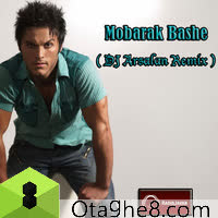 کاور آهنگ Mobarak Bashe DJ Arsalan Remix از Armin 2AFM