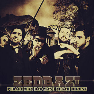 کاور آهنگ Pedare Man Bad Mano Negah Mikone از Zedbazi