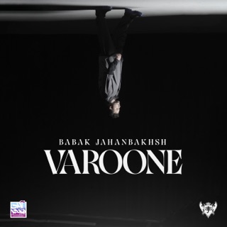 کاور آهنگ Varoone از Babak Jahanbakhsh