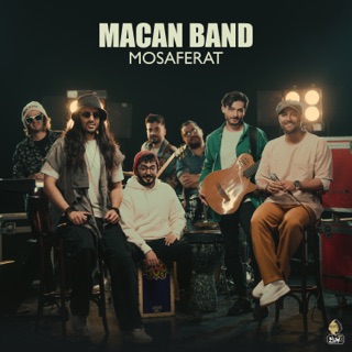 کاور آهنگ Mosaferat از MACAN Band