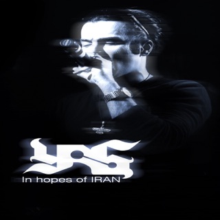 کاور آهنگ Be Omide IRAN  (In Hopes Of IRAN) [Feat. Rastin] از Yas