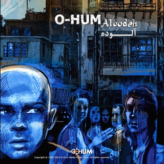 کاور آهنگ Ghame Del از O-Hum