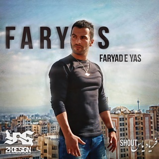 کاور آهنگ Faryas (Remix) از Yas