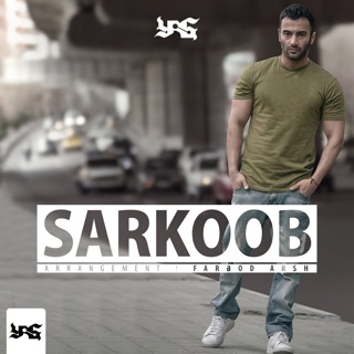 کاور آهنگ Sarkoob از Yas