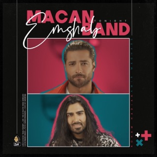 کاور آهنگ Emshab از Macan Band