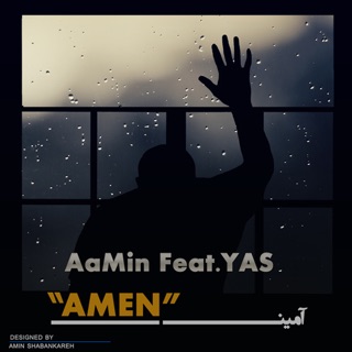 کاور آهنگ AaMin Feat. YAS از Yas