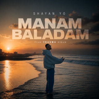کاور آهنگ Manam Baladam از Shayan Yo