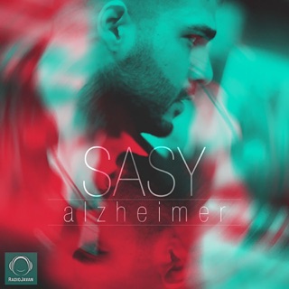 کاور آهنگ Alzheimer آلزایمر ساسی از Sasy