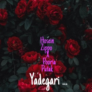 کاور آهنگ Doki Remix (feat. putak _ CatchyBeatz) از Hosein Zippo