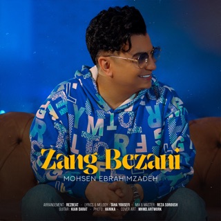 کاور آهنگ Zang Bezani از Mohsen Ebrahimzadeh