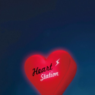کاور آهنگ Heart Station از Hikaru Utada
