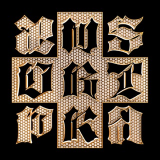 کاور آهنگ aespa 에스파 'Dirty Work' (Official Audio) از aespa