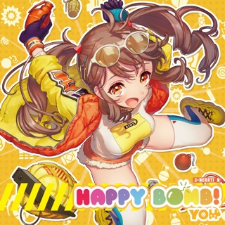 کاور آهنگ HAPPY BOMB! (feat. nayuta) از you