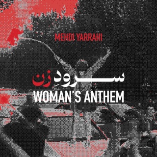 کاور آهنگ سرود زن از Mehdi Yarrahi