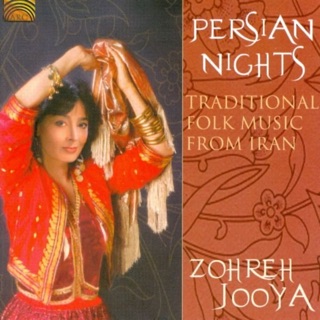 کاور آهنگ Heyranam Man Emshab از Zihreh Jooya