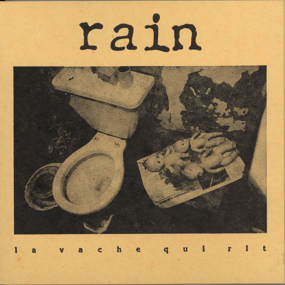 کاور آهنگ comfortable liar (slowed) x daredevil از Rain