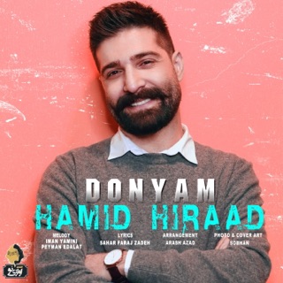 کاور آهنگ Donyam از Hamid Hiraad