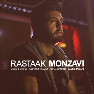کاور آهنگ Monzavi از Rastaak Hallaj