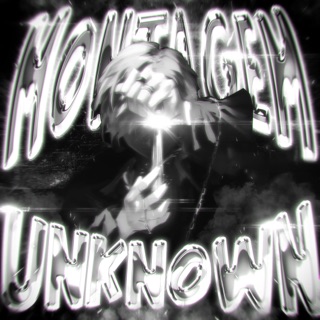 کاور آهنگ MONTAGEM UNKNOWN super slowed -AKXNESHIVA, Avenxir, HamiBeats از Montagem Unknown