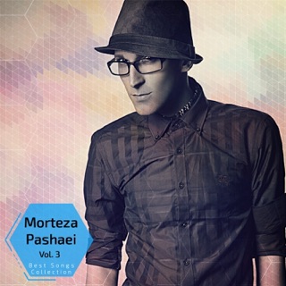 کاور آهنگ Boghz از Morteza Pashaei