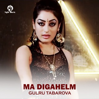 کاور آهنگ Dardi Ishqam از Gulru Tabarova