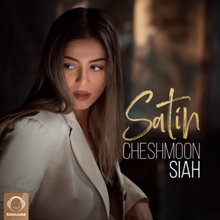 کاور آهنگ Cheshmoon Siah از Satin