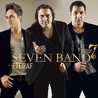 کاور آهنگ Eteraf از 7 Band