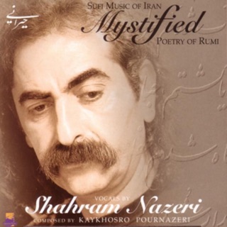 کاور آهنگ Afsaneye Del (Shahram Nazeri Rework) از Shahram Nazeri