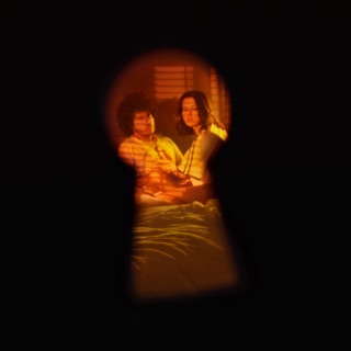 کاور آهنگ Ojos Tristes از Selena Gomez, benny blanco & The Marías