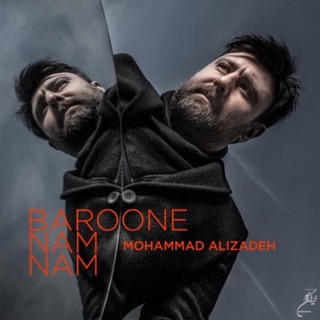 کاور آهنگ Baroone Nam Nam از Mohammad Alizadeh