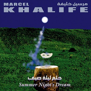 کاور آهنگ Kohl از Marcel Khalife