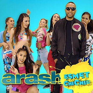 کاور آهنگ Esmet Chichie (Ali Fard Remix) از Arash