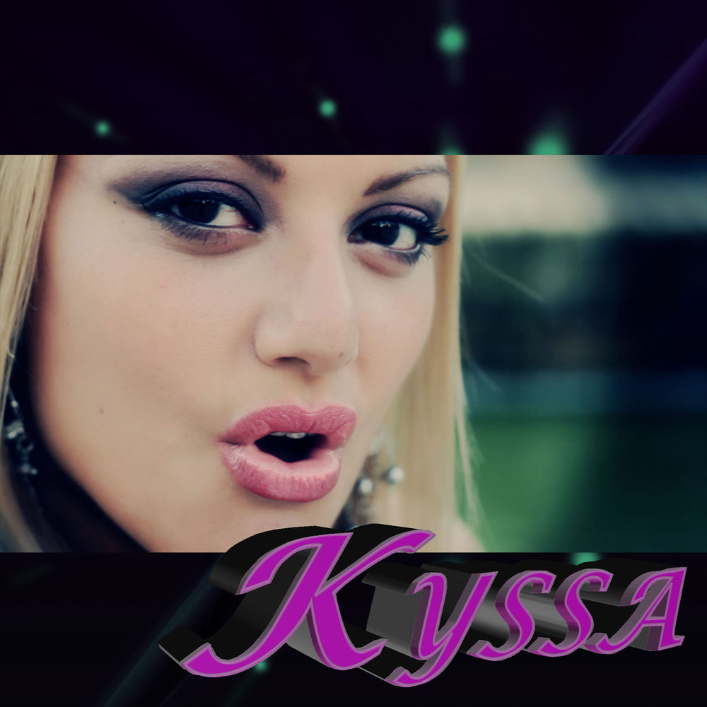 کاور آهنگ SLICK KILLA UR FINAL MESSAGE از Kyss