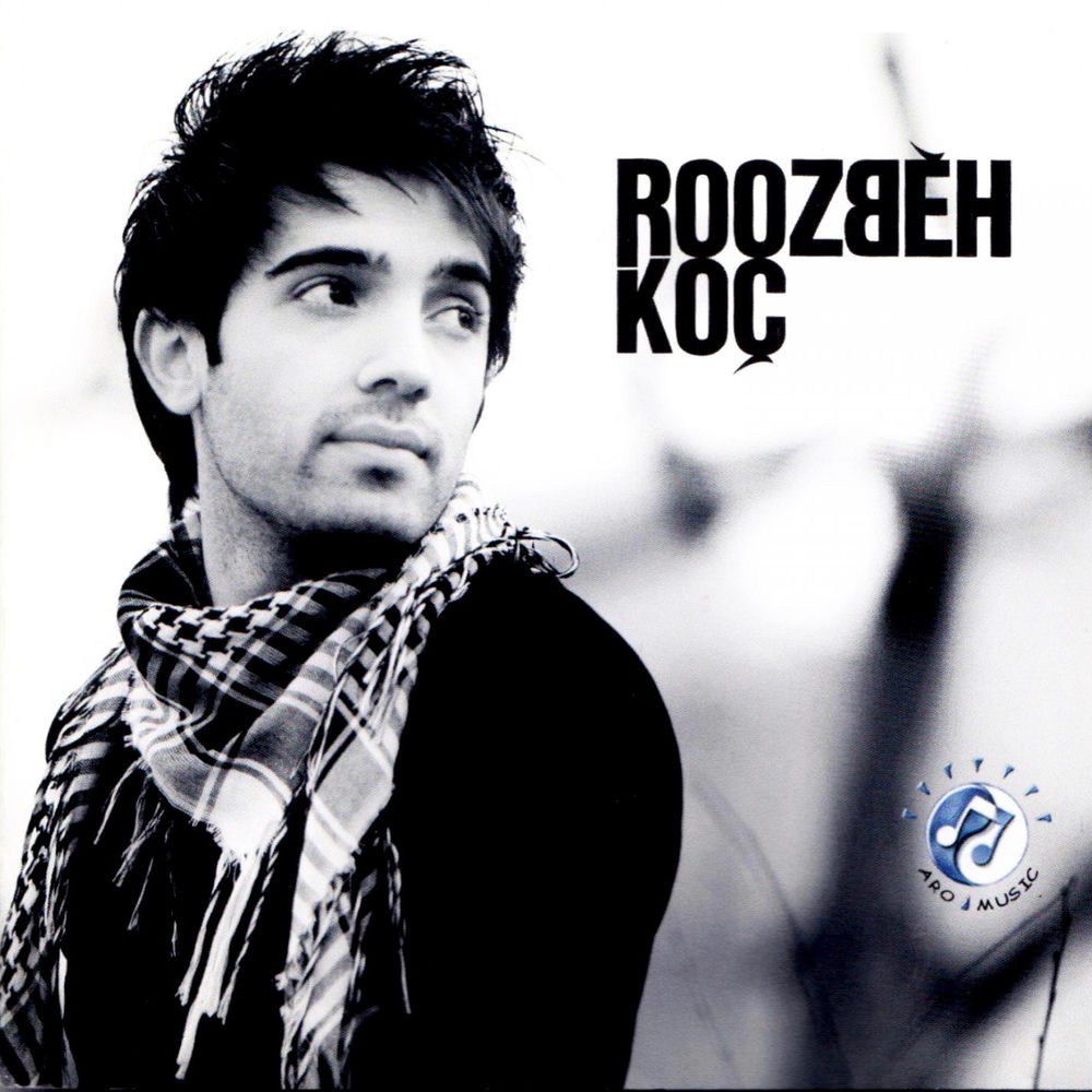کاور آهنگ Roozbeh-Gardoon از Roozbeh