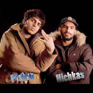 کاور آهنگ Hichkas ft.Pishro (Lyrics) | (بازم کلان - هیچکس فیت پیشرو (بامتن از Reza Pishro & Hichkas