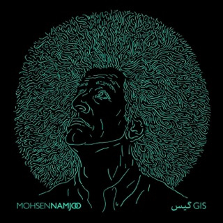 کاور آهنگ Hasti Az Ma از Mohsen Namjoo